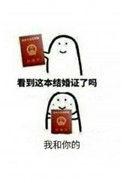 当人妻受被迫接了强受剧本 by KLBB
