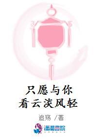 咒术师每天都在柯学变强