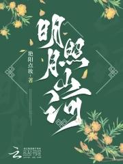 不负韶华什么意