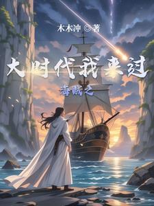 海贼王之重力果实