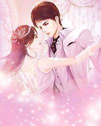 穿越成女帝漫画全文免费阅读