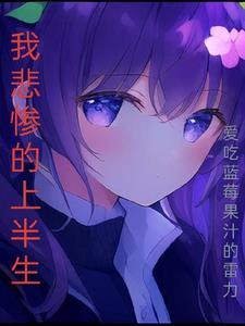红尘在人间