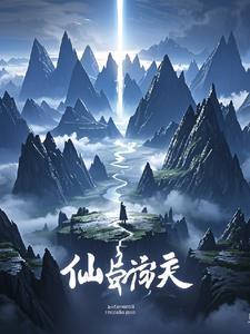 戮仙破天游戏官网