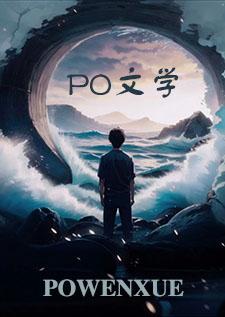 n多部父子嗯