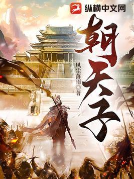 朝天子咏喇叭情景默写