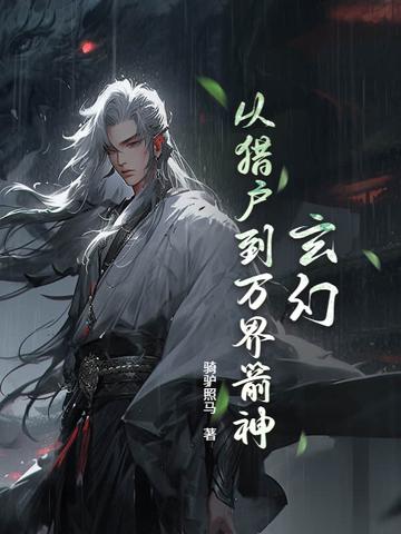 爆肝拳怎么打
