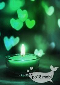 妻妻末世养娃日常