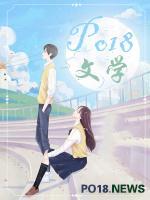 接受美学