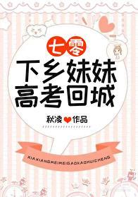 横滨马甲勇闯猎人世界纵横网